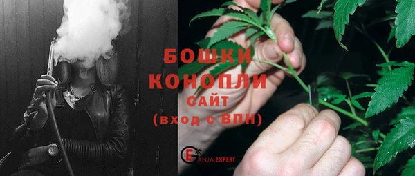 марихуана Верхнеуральск
