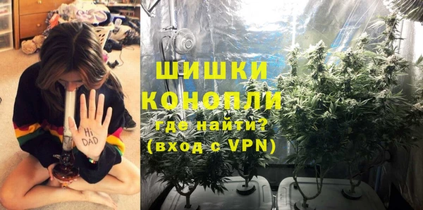 марихуана Верхнеуральск