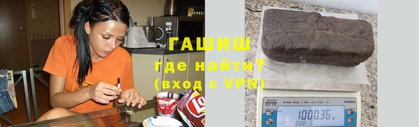 альфа пвп VHQ Верея