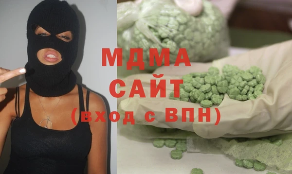 альфа пвп VHQ Верея