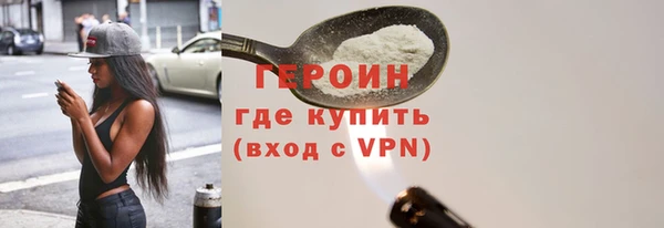 марихуана Верхнеуральск