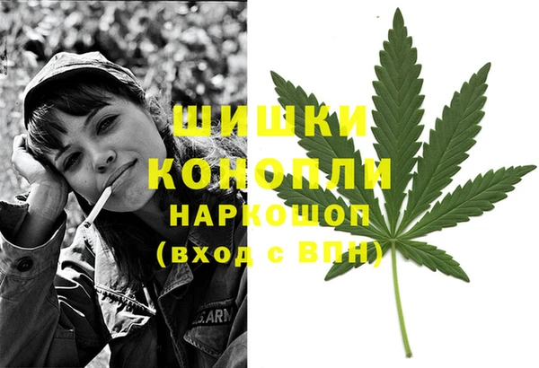MDMA Белоозёрский