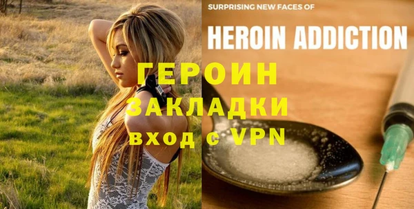 марихуана Верхнеуральск