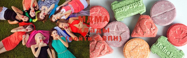альфа пвп VHQ Верея