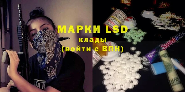 альфа пвп VHQ Верея