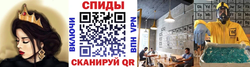 цены   Злынка  МЕТАМФЕТАМИН мет 